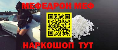 мет Кимры