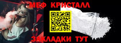 кокаин VHQ Кингисепп