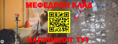 кокаин VHQ Кингисепп