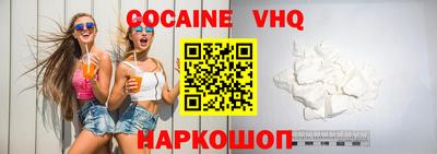 мет Кимры