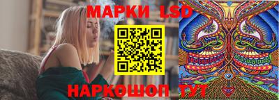 мет Кимры