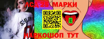 кокаин VHQ Кингисепп