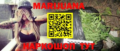 кокаин VHQ Кингисепп