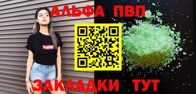 мет Кимры