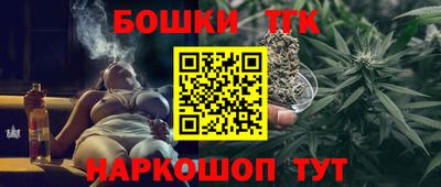 мет Кимры