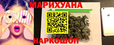 кокаин VHQ Кингисепп