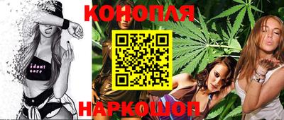 кокаин VHQ Кингисепп