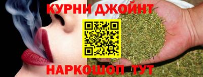 мяу мяу кристалл Кинель