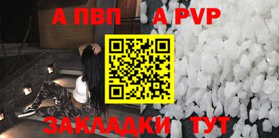 мет Кимры