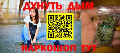 мет Кимры