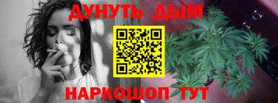 кокаин VHQ Кингисепп