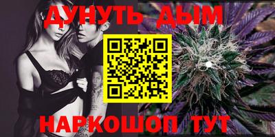 мет Кимры