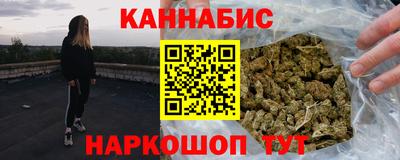 кокаин VHQ Кингисепп