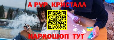 кокаин VHQ Кингисепп