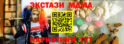 мет Кимры