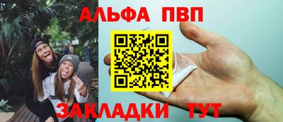 мет Кимры