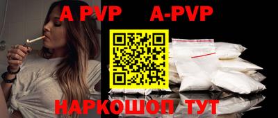 мет Кимры