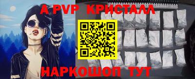 кокаин VHQ Кингисепп
