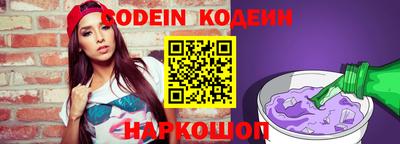мет Кимры