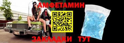 мет Кимры