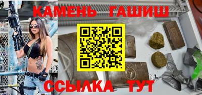 кокаин VHQ Кингисепп