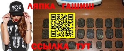 кокаин VHQ Кингисепп