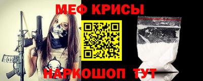 кокаин VHQ Кингисепп