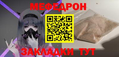 кокаин VHQ Кингисепп