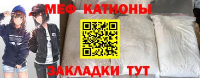 мет Кимры
