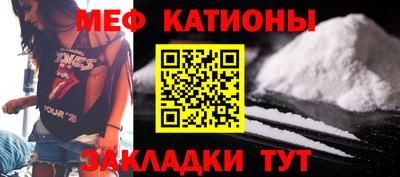 мет Кимры