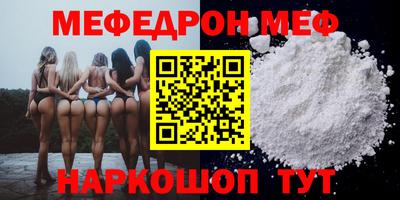 кокаин VHQ Кингисепп