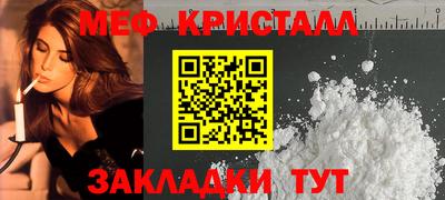 кокаин VHQ Кингисепп