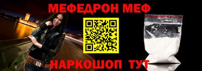 мет Кимры